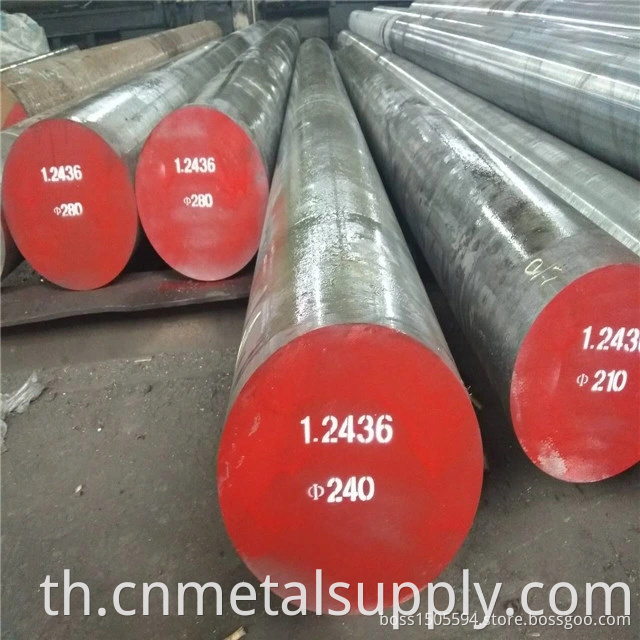 Round Steel